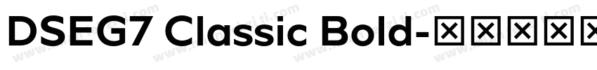 DSEG7 Classic Bold字体转换